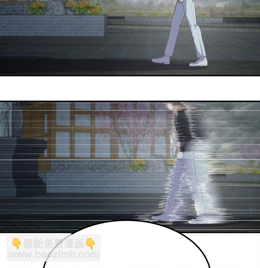 023 闯龙门(1/2)-第23话