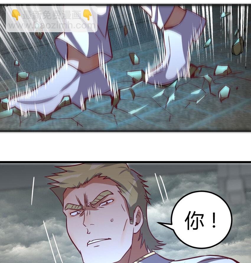 023 闯龙门(1/2)-第23话