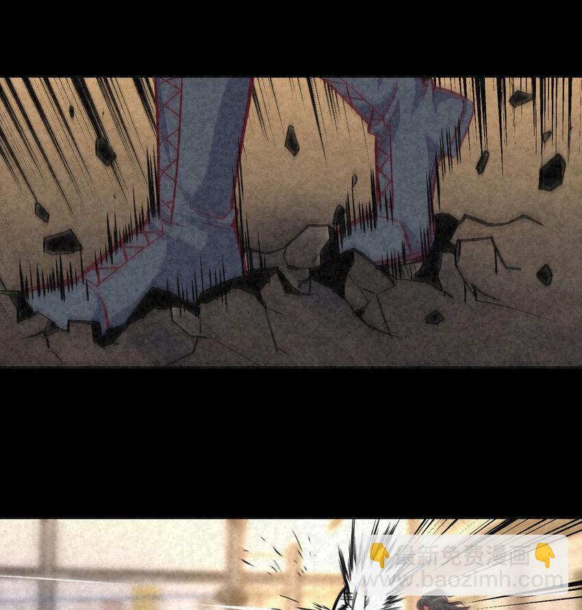 023 闯龙门(1/2)-第23话