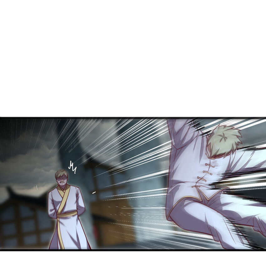 023 闯龙门(1/2)-第23话