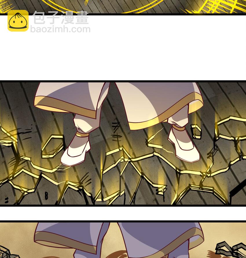 023 闯龙门(1/2)-第23话