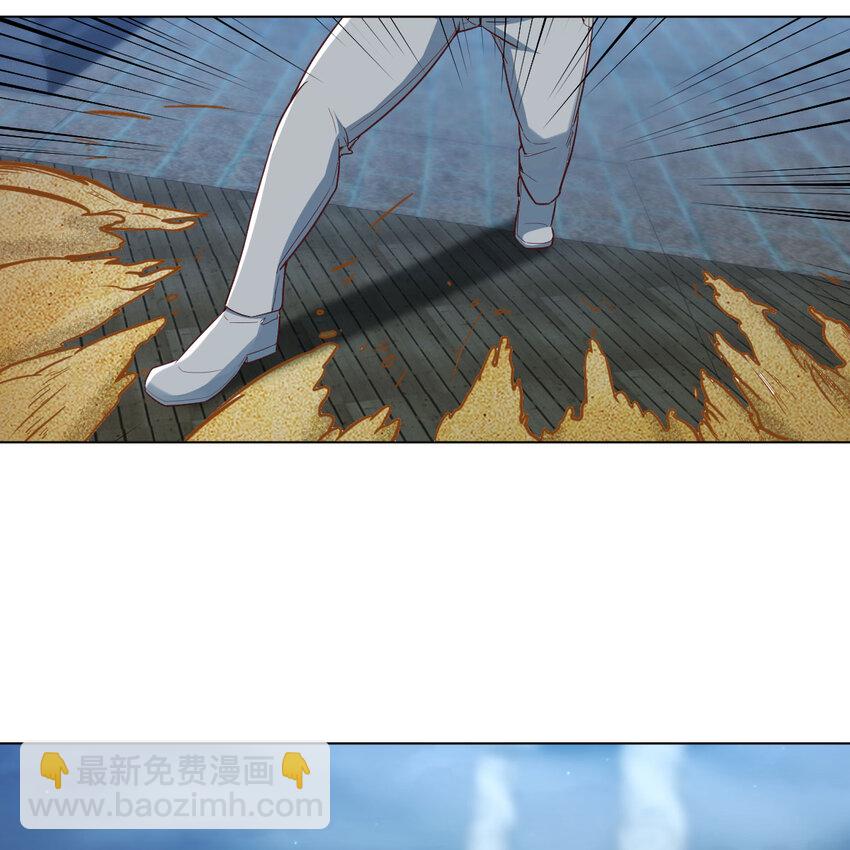 023 闯龙门(1/2)-第23话