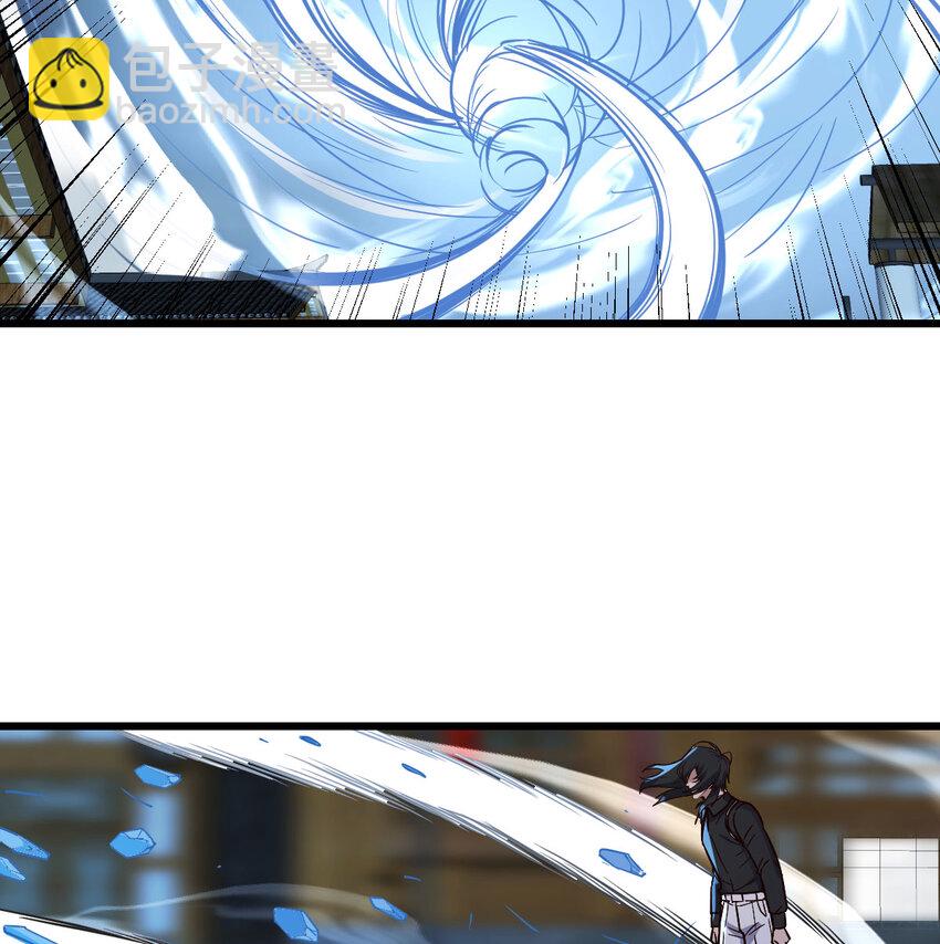 025 你是谁(1/2)-第25话