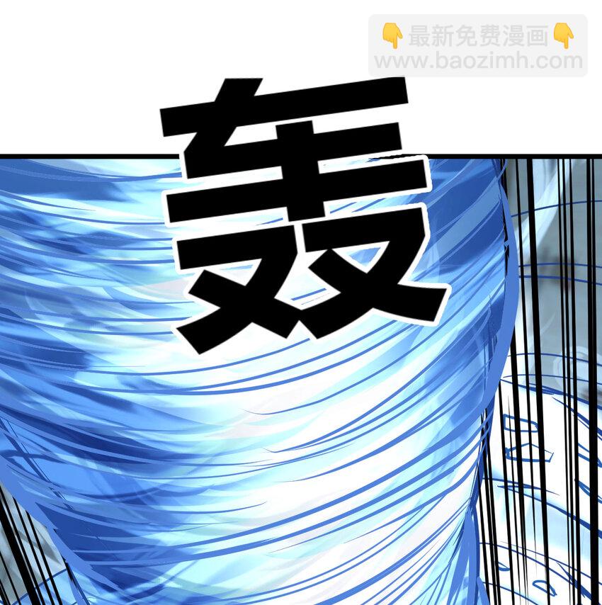 025 你是谁(1/2)-第25话