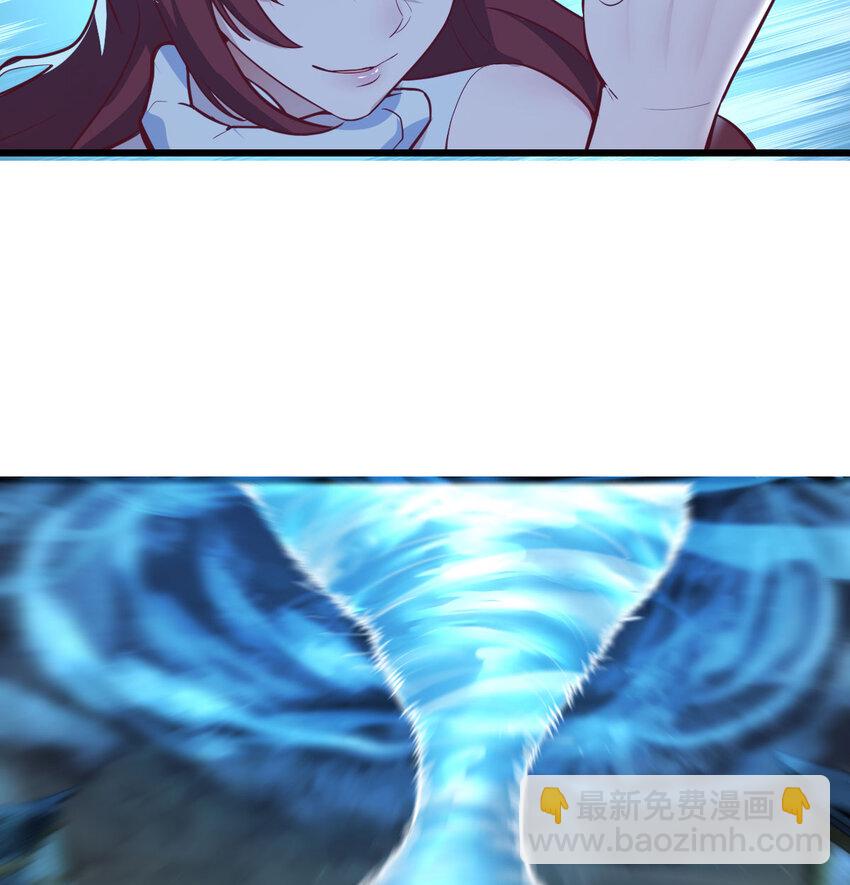 025 你是谁(1/2)-第25话