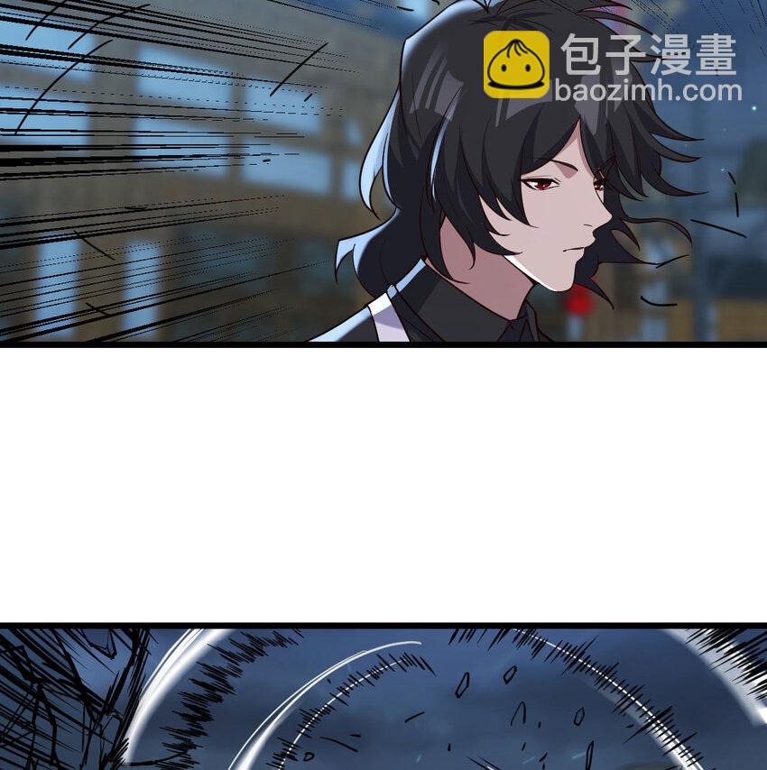 025 你是谁(1/2)-第25话