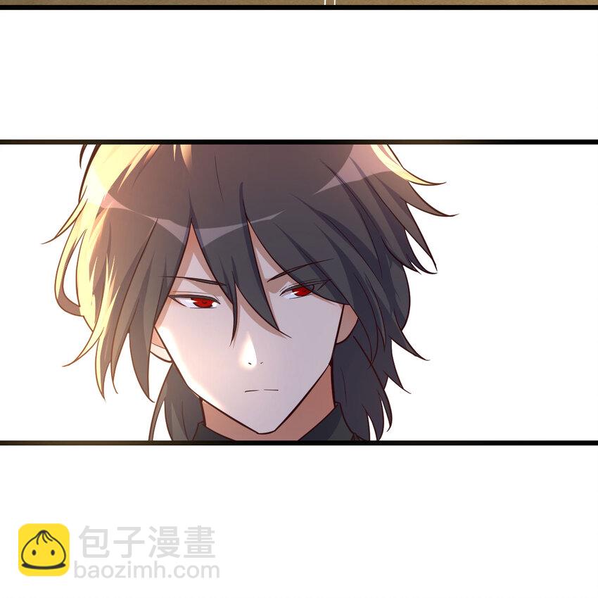 27 神修法门(1/2)-第27话