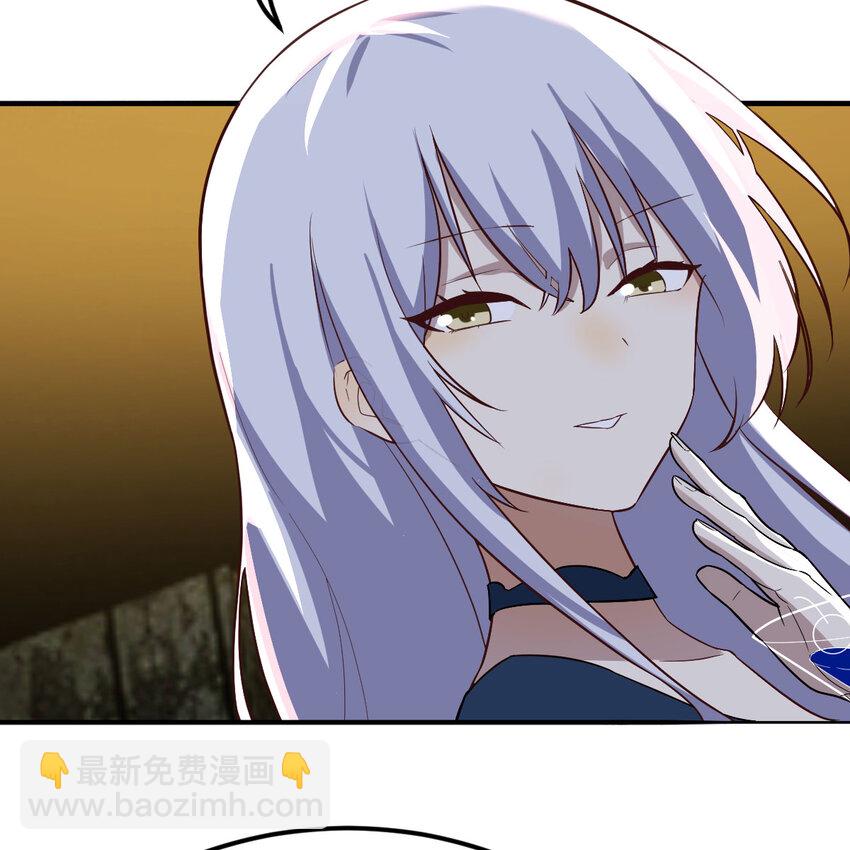 27 神修法门(1/2)-第27话