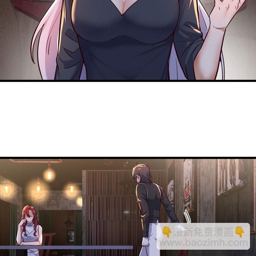 27 神修法门(1/2)-第27话