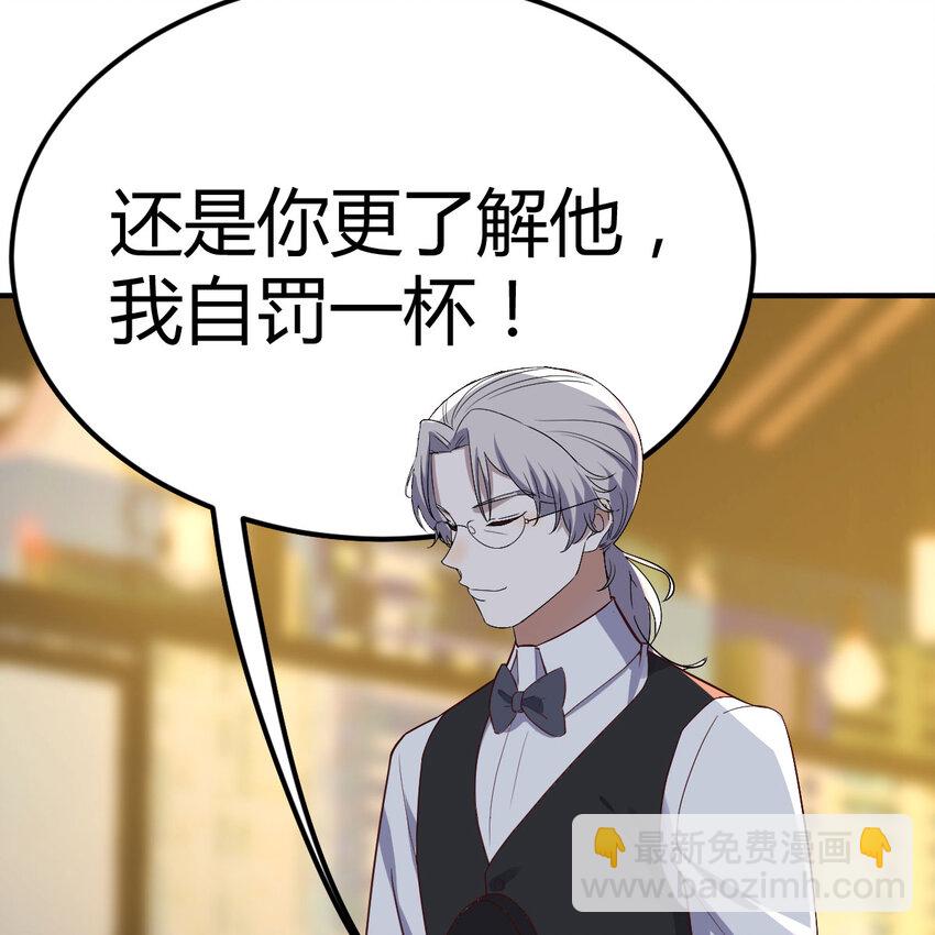 27 神修法门(1/2)-第27话