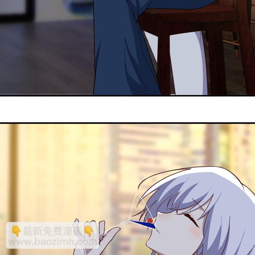 27 神修法门(1/2)-第27话