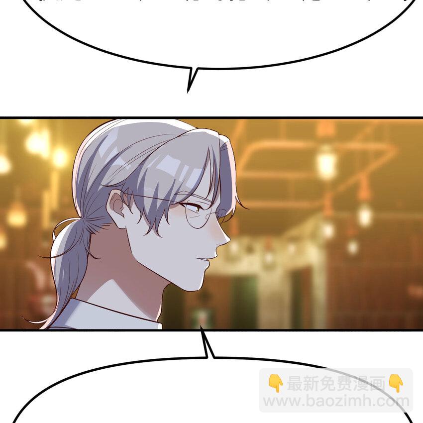 27 神修法门(1/2)-第27话