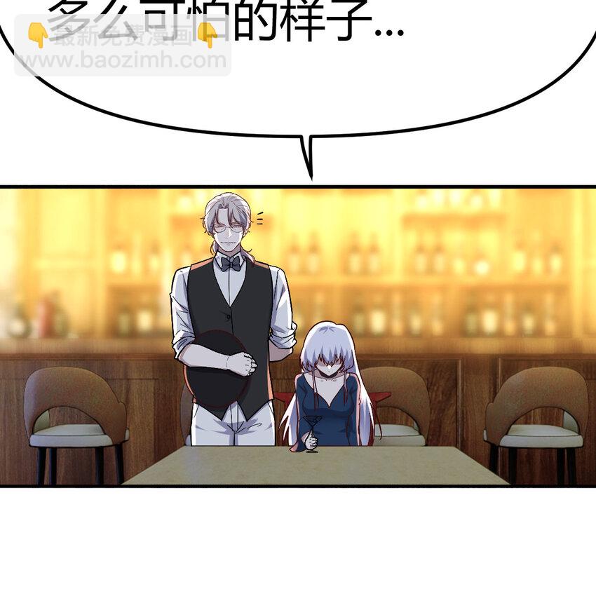 27 神修法门(1/2)-第27话