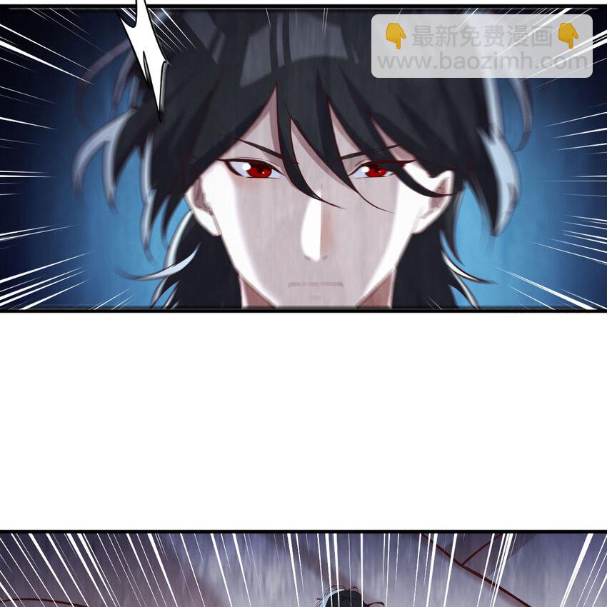 27 神修法门(1/2)-第27话