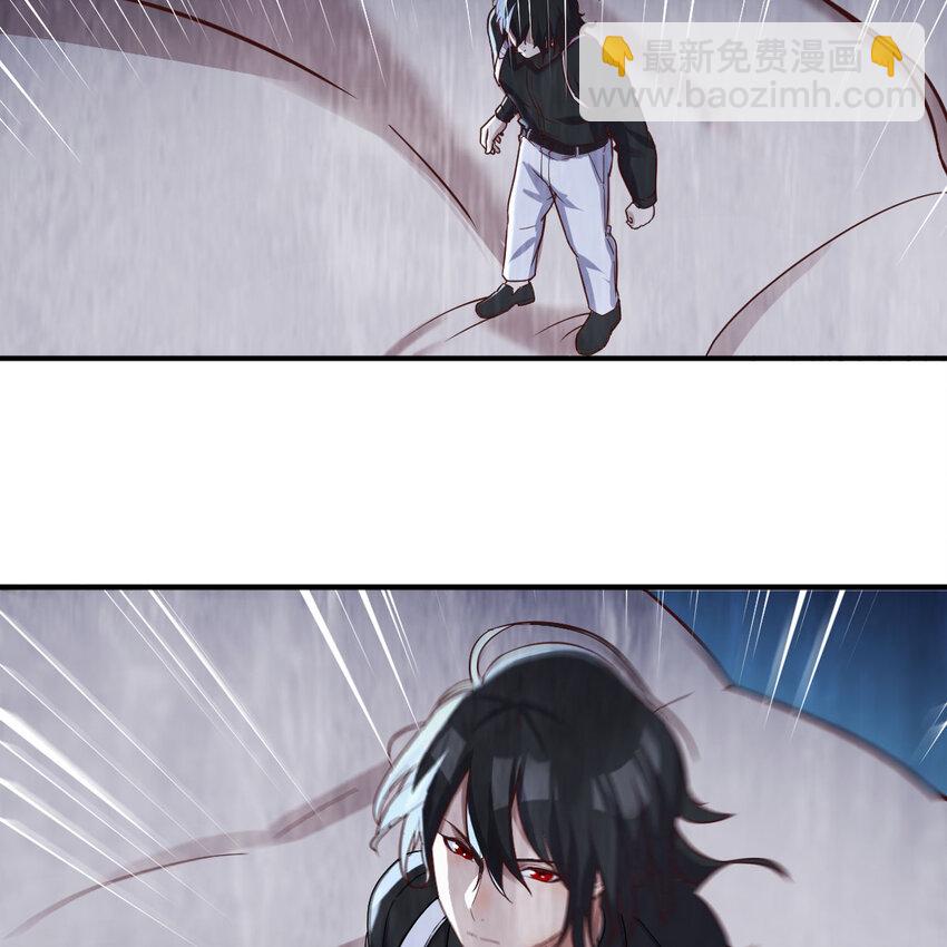 27 神修法门(1/2)-第27话