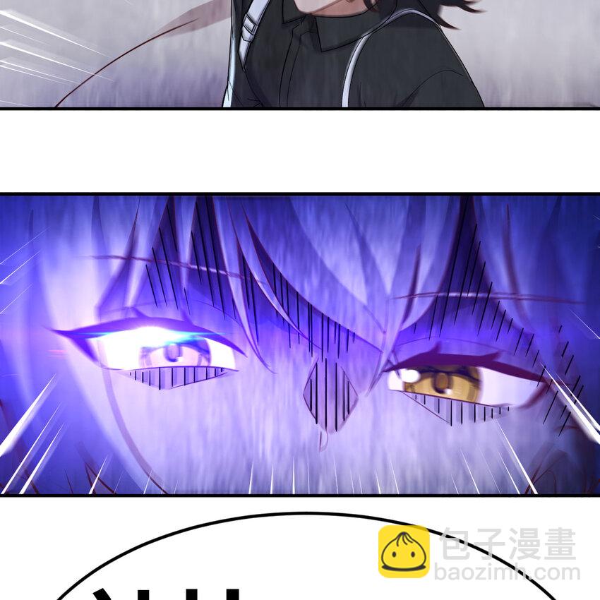 27 神修法门(1/2)-第27话