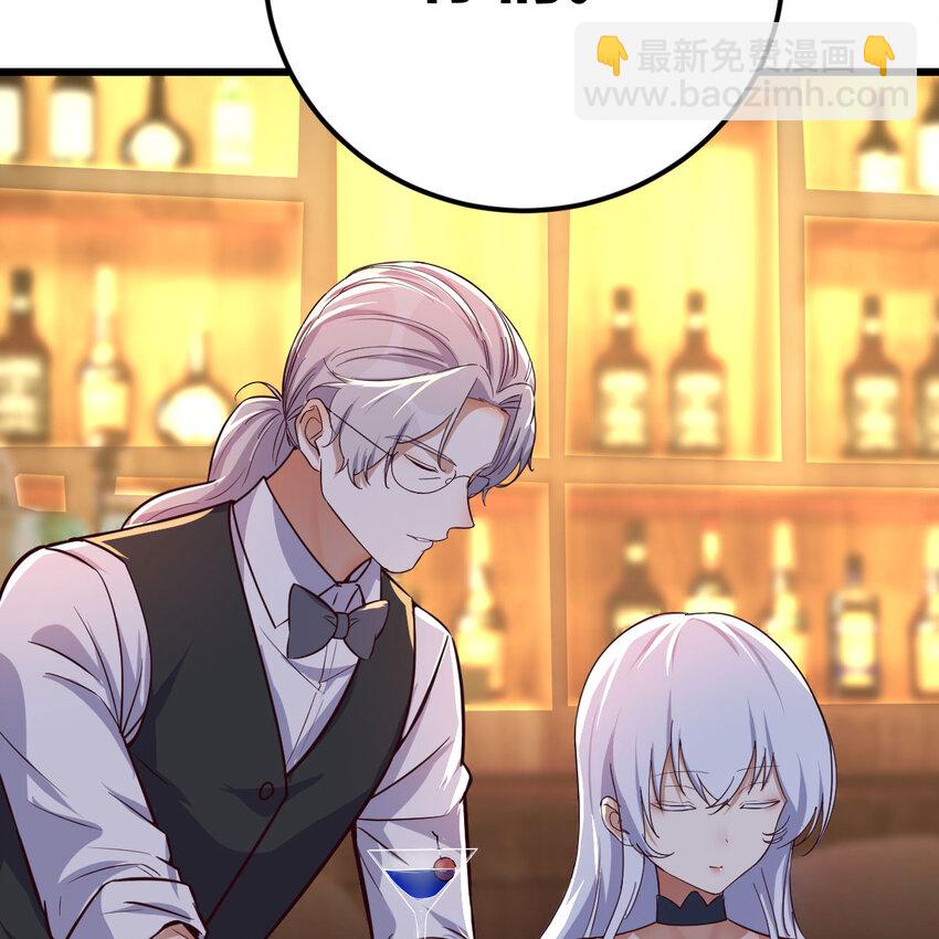 27 神修法门(1/2)-第27话