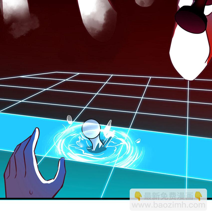 29 八杰争霸战(1/2)-第29话