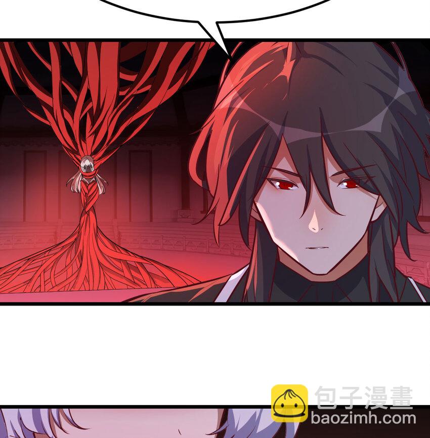 29 八杰争霸战(1/2)-第29话