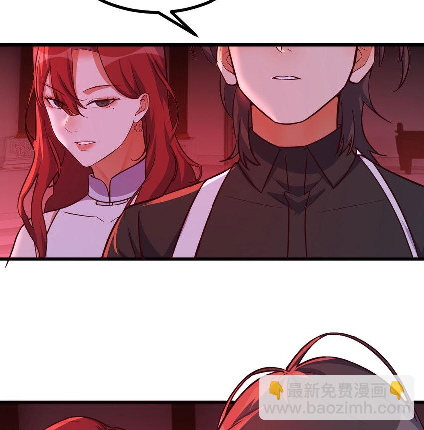 29 八杰争霸战(1/2)-第29话