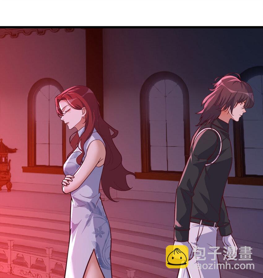 29 八杰争霸战(1/2)-第29话