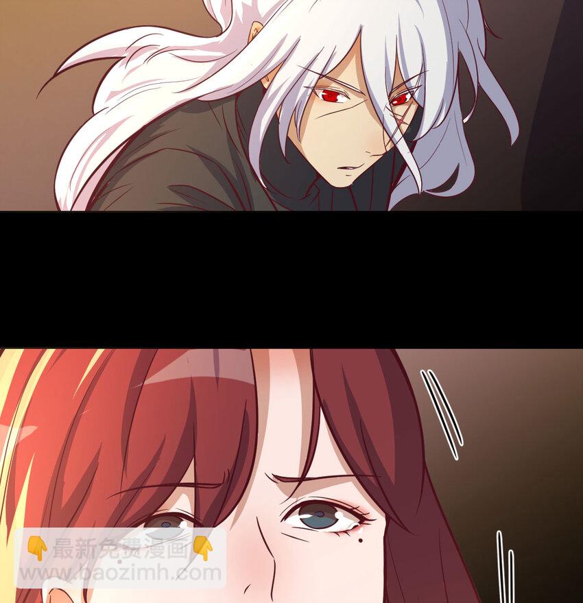 31 管饭就行(1/2)-第31话