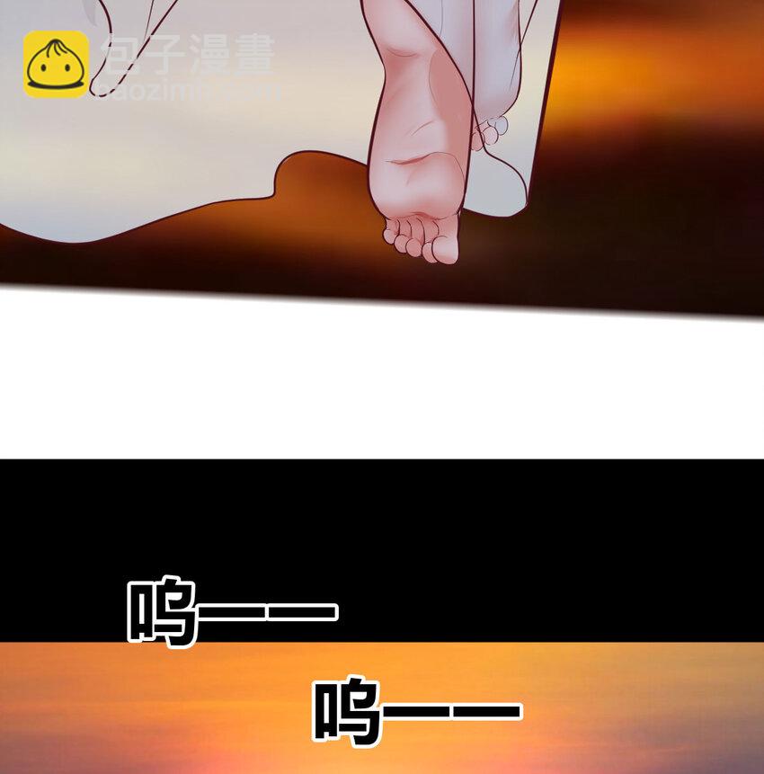 31 管饭就行(1/2)-第31话