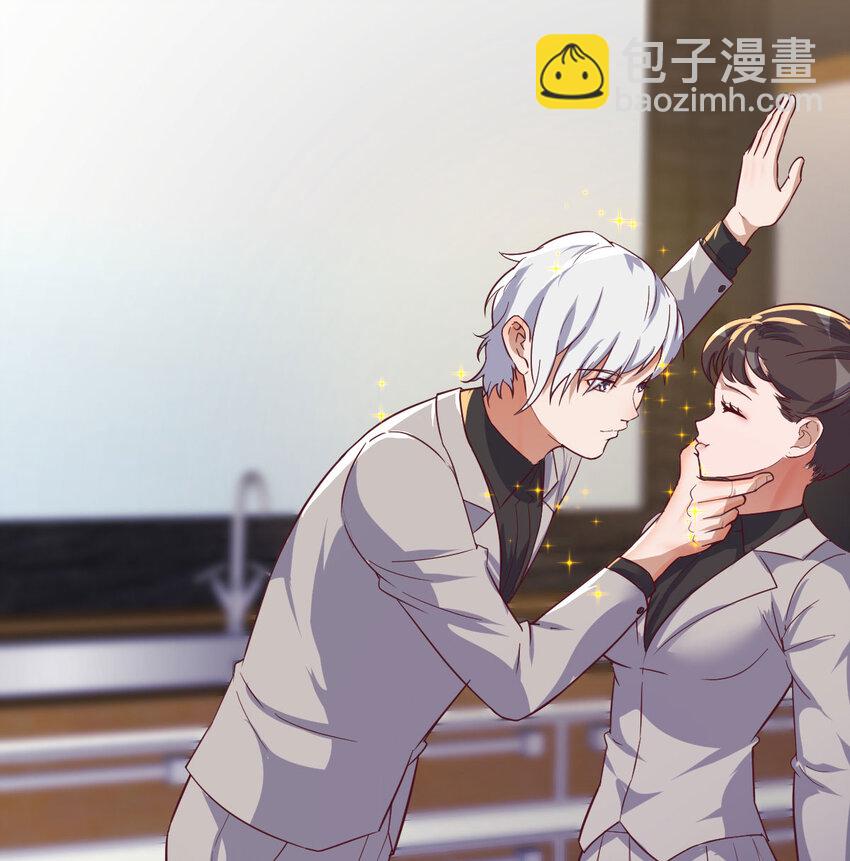 31 管饭就行(1/2)-第31话