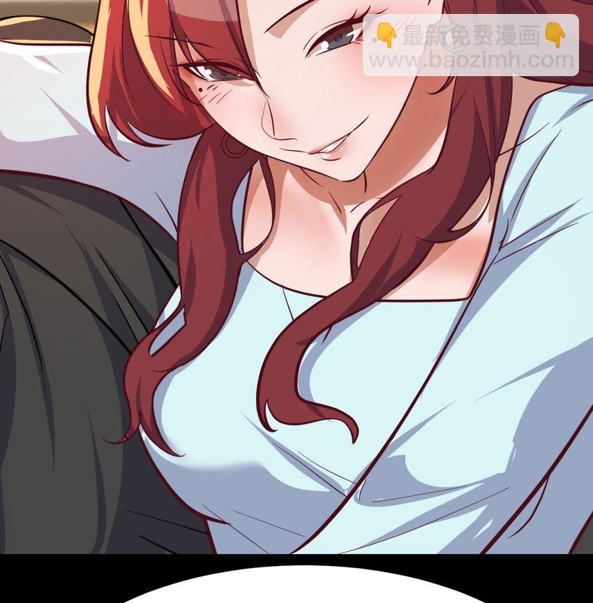 31 管饭就行(1/2)-第31话