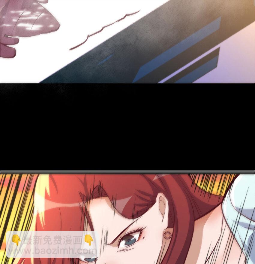 31 管饭就行(1/2)-第31话