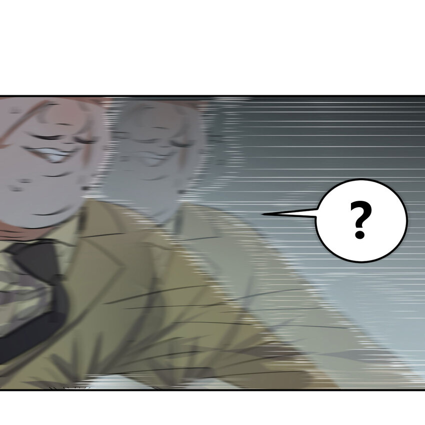 33 活下去(1/2)-第33话