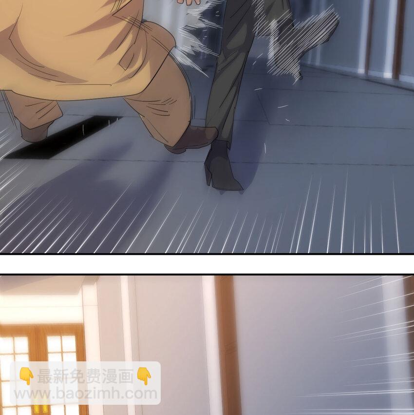 33 活下去(1/2)-第33话