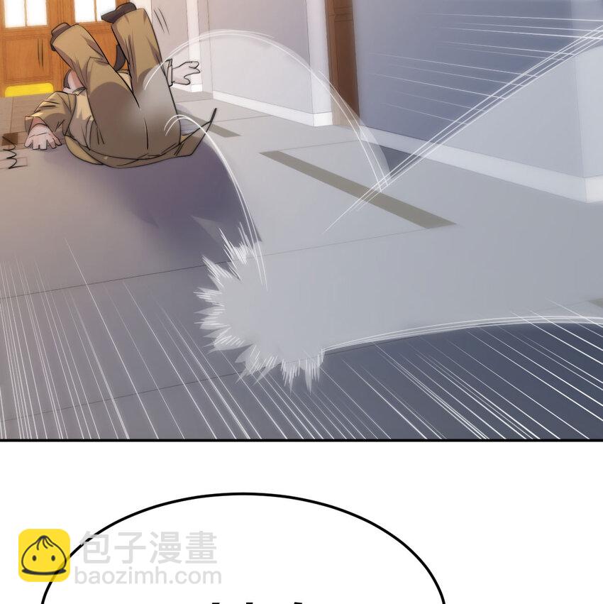 33 活下去(1/2)-第33话