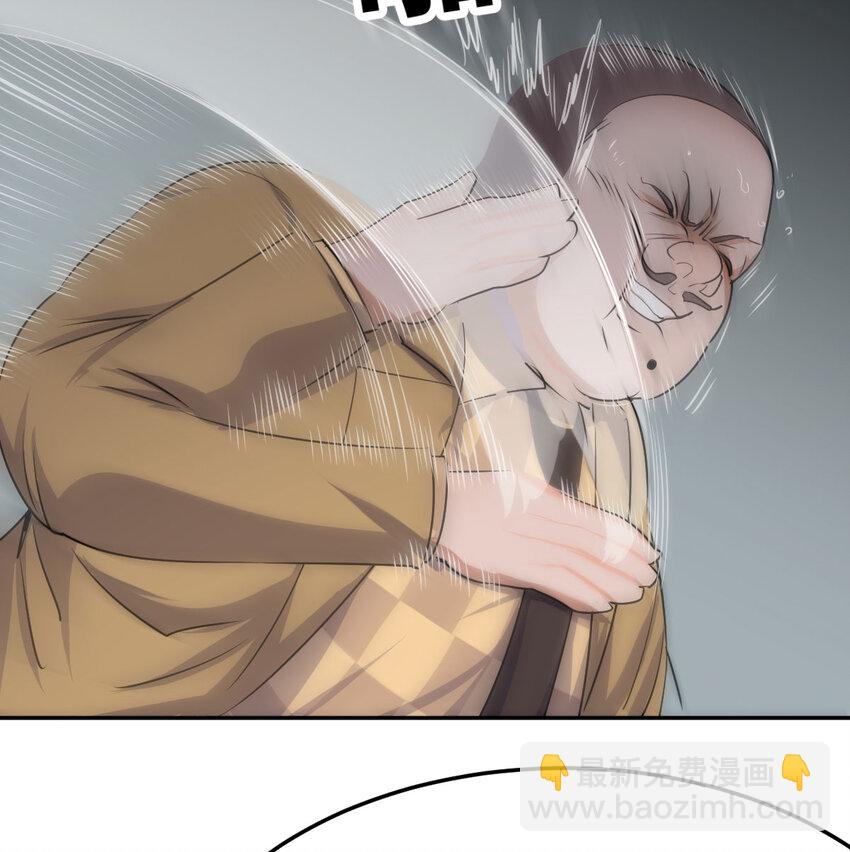 33 活下去(1/2)-第33话