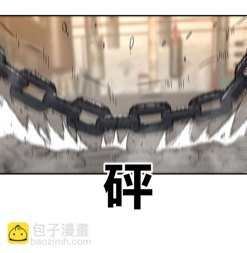 33 活下去(1/2)-第33话