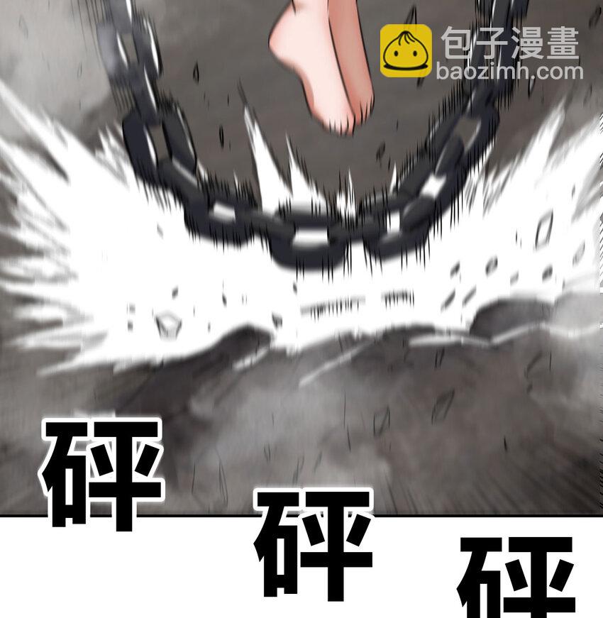 33 活下去(1/2)-第33话