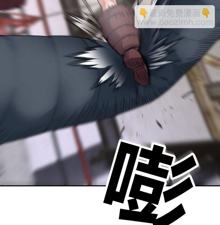 33 活下去(1/2)-第33话