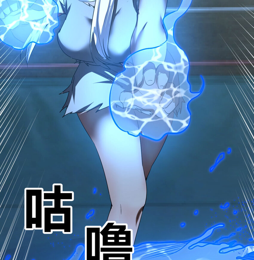 33 活下去(1/2)-第33话