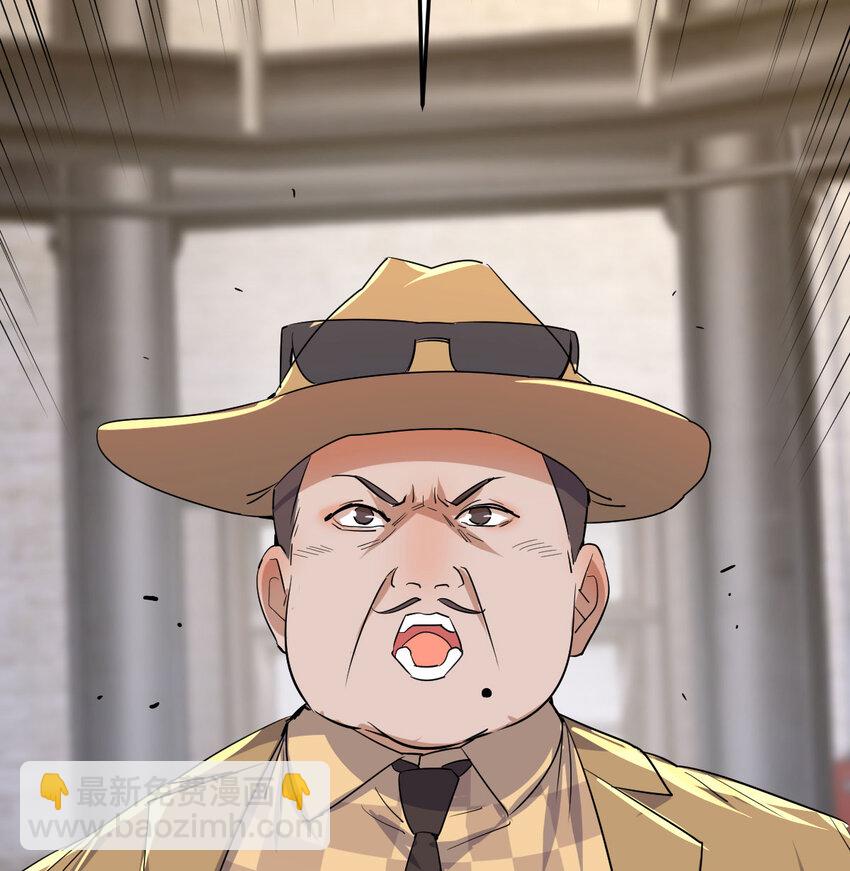 33 活下去(1/2)-第33话