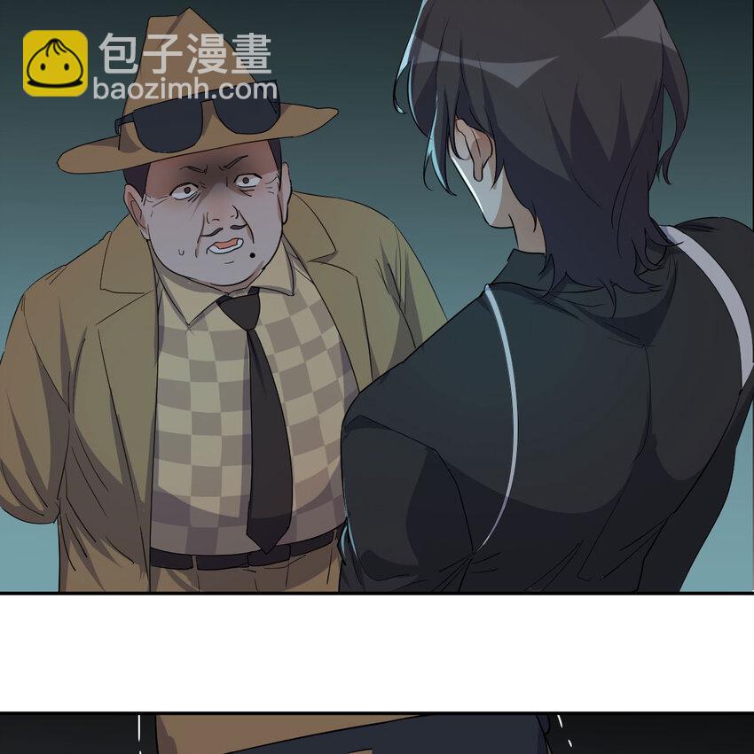 33 活下去(1/2)-第33话