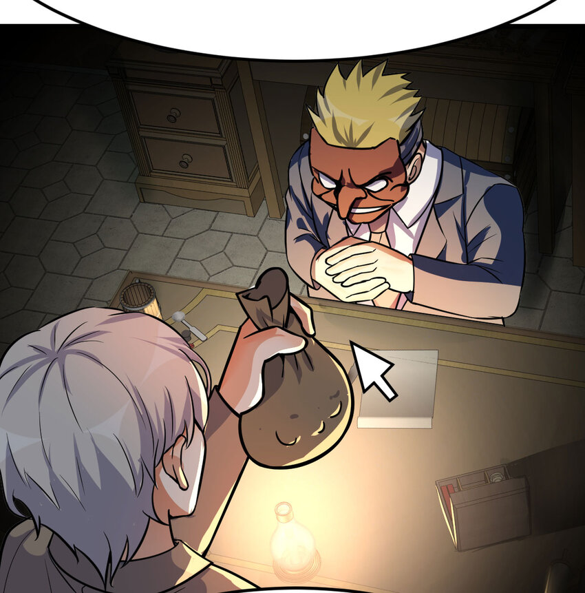 35 夜鸦(1/2)-第35话