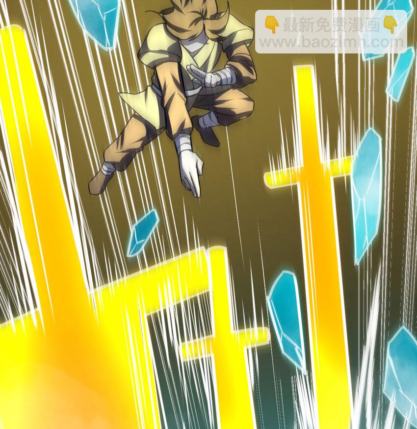 35 夜鸦(1/2)-第35话