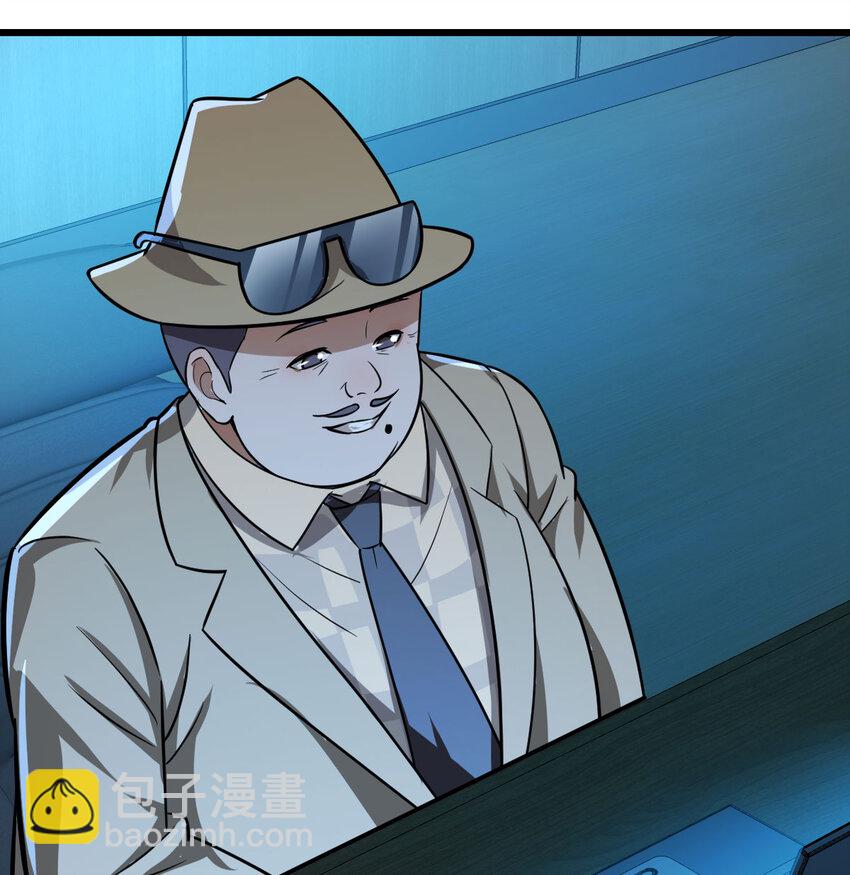 35 夜鸦(1/2)-第35话