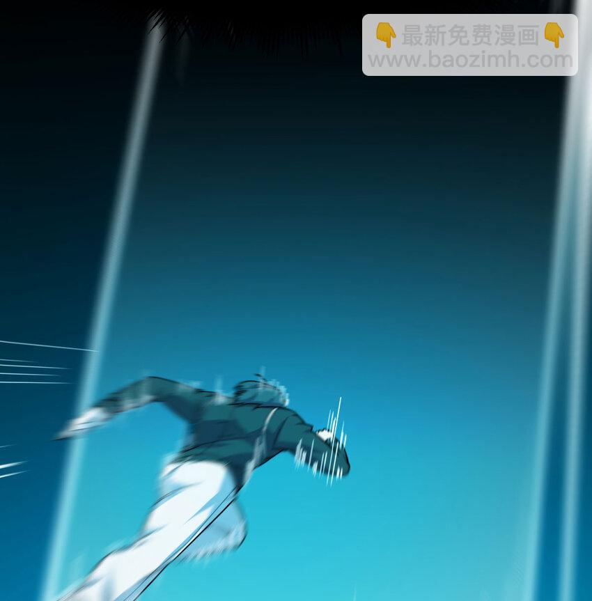 037 蹩脚的暗语(1/2)-第37话