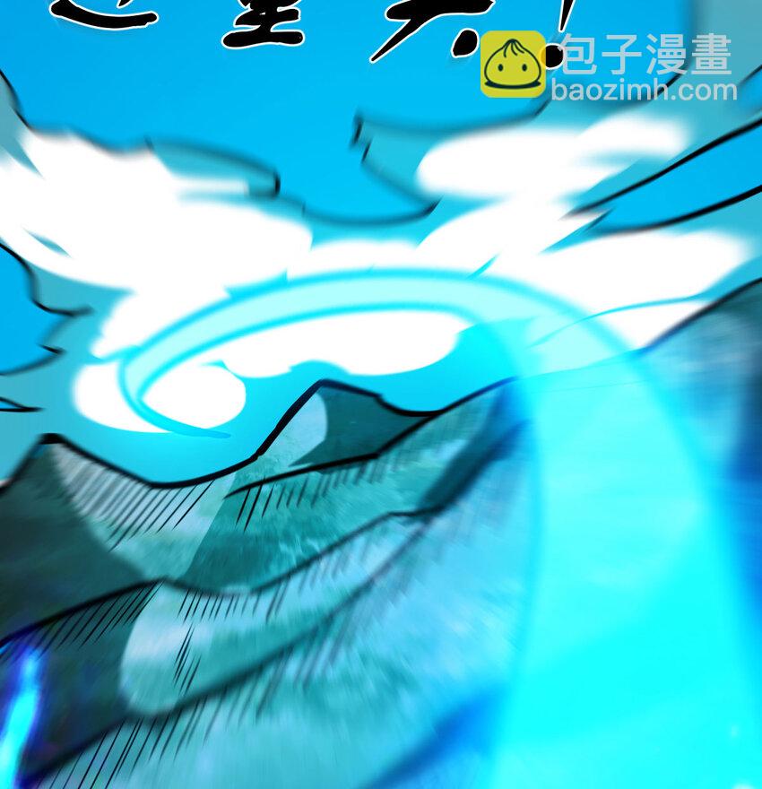 037 蹩脚的暗语(1/2)-第37话