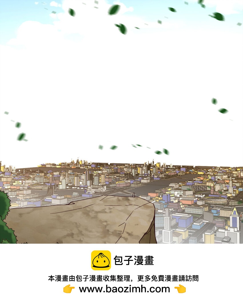 037 蹩脚的暗语(1/2)-第37话