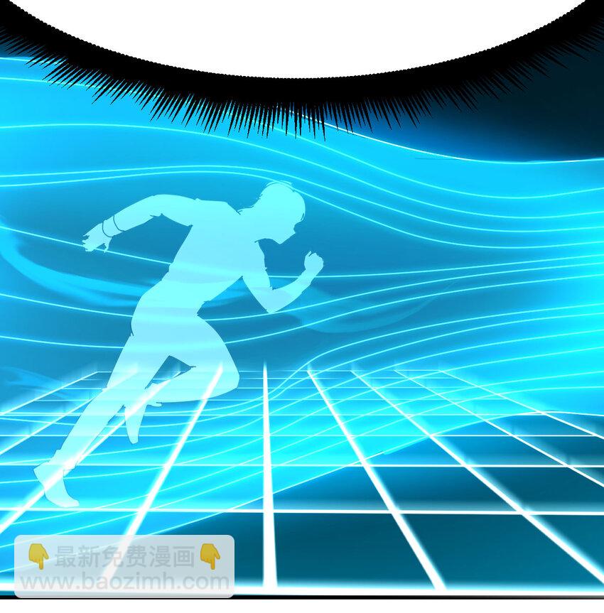 037 蹩脚的暗语(1/2)-第37话