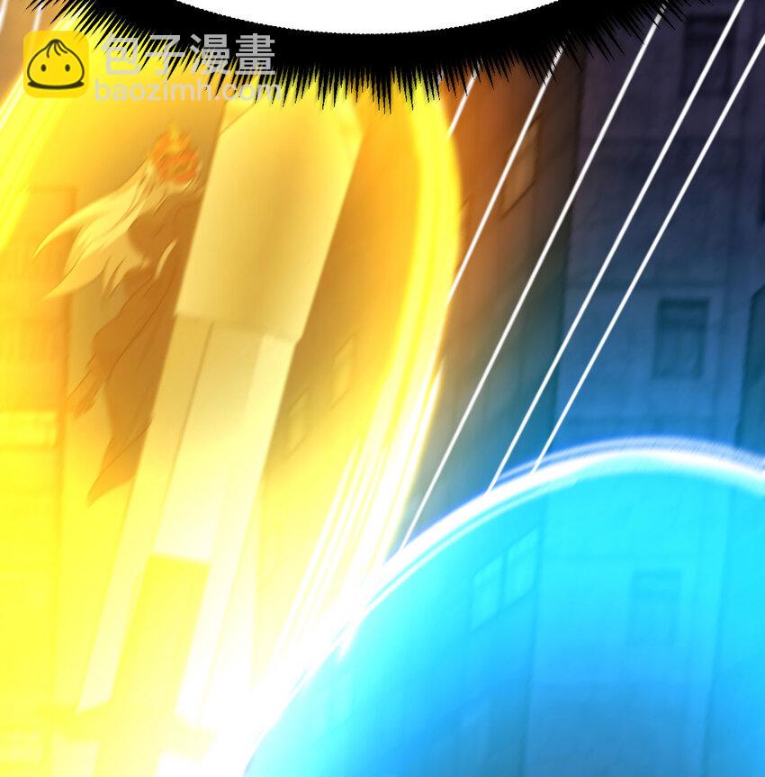 037 蹩脚的暗语(1/2)-第37话