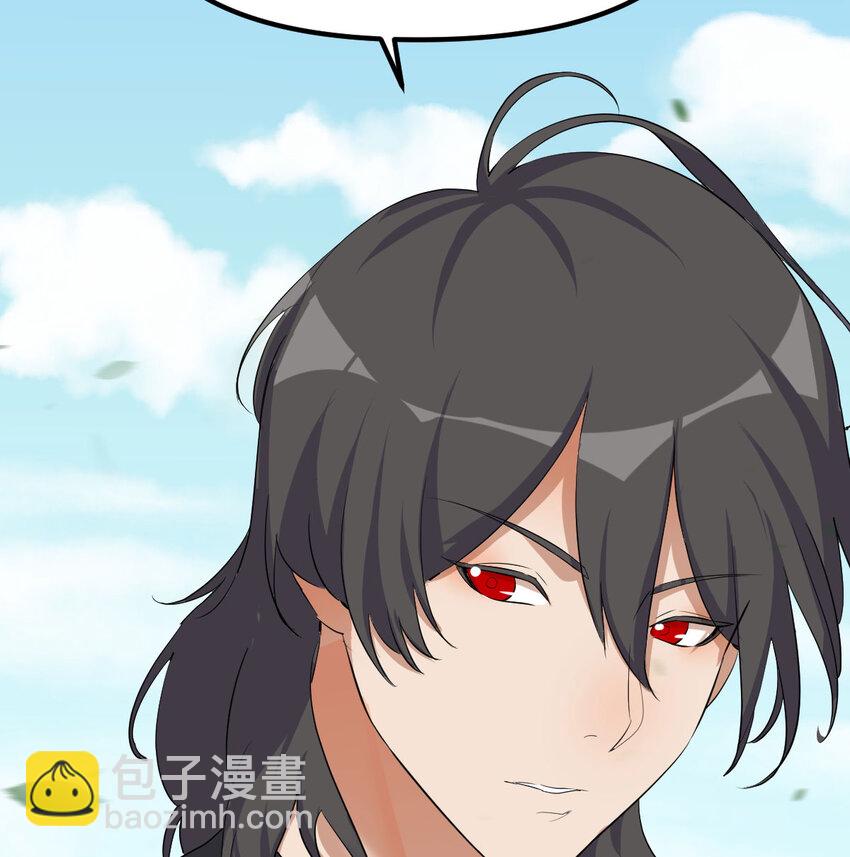 039 以战养战(1/2)-第39话