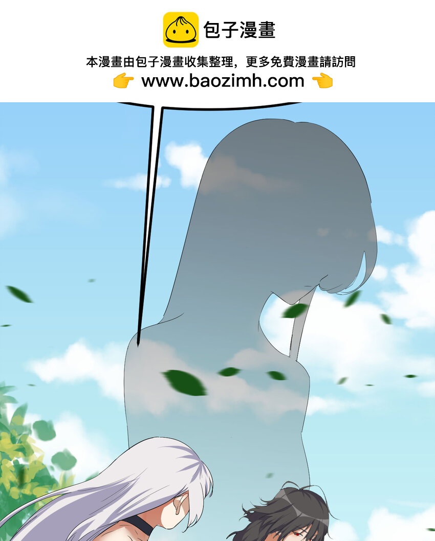 039 以战养战(1/2)-第39话